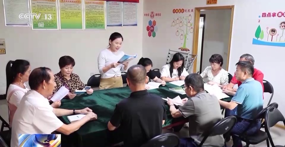 万赢棋牌官网游戏